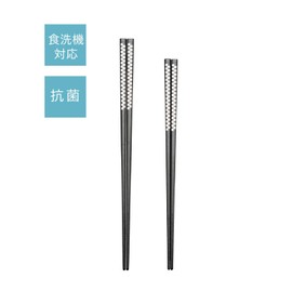 Asahi Koyo W-1101 Chopsticks Dishwasher-Safe, Antibacterial, 8.3 inches (21 cm), Foil Style Checkered, Natural Wood, Made in Japan