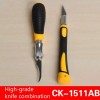 WXLY 15PC Blades Carving Knife Engraving Wood Cutting Hobby fruit
