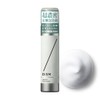 DISM Creamy Foam Wash, Men's, Women's, Facial Cleansing Foam, Unisex,