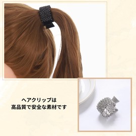 Hair Claw Hair Clip Rhinestone Bijou Pony Holder Hair Closure Hair Ornament Formal (Gold)