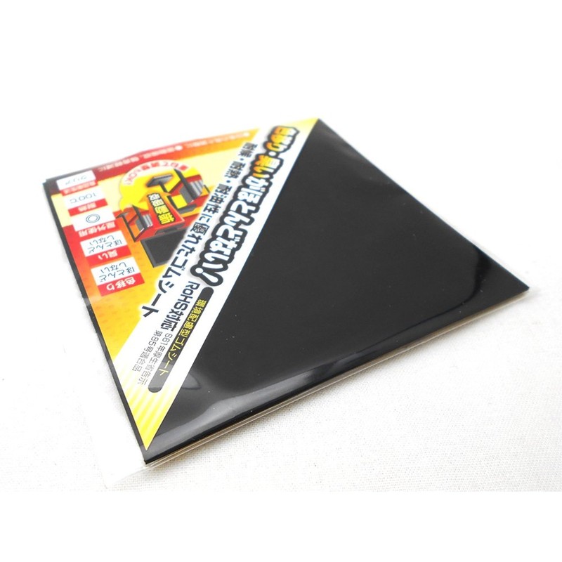 Waki Sangyo Environmental Rubber Sheet Black Thickness 1mm x Width