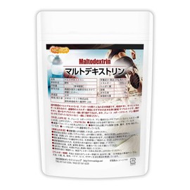 NICHIGA(ニチガ) Maltodextrin (Made in Japan) 7.05 oz (200 g), Non-Flavored, No Fragrance or Sweeteners [01]