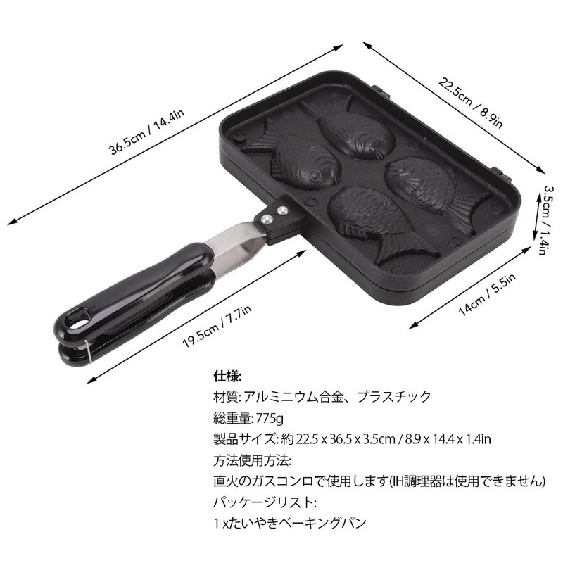 Taiyaki, Cast, Open Fire, Non-Stick