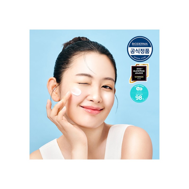 Bioderma [Bioderma] Atoderm Ultra Cream 200ml / [바이오더마] 아토덤 울트라
