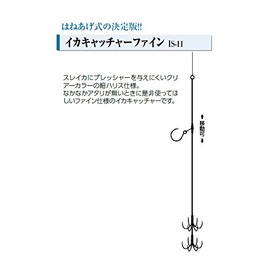 Katsuichi Squid Catcher FINE IS-11 M