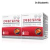 Dr. Elizabeth's liver-healthy milk thistle 60 tablets, 2 boxes, 4-month supply 542573 / 닥터엘리자베스 간에 좋은 밀크씨슬 60정 2박스 4개월분 542573