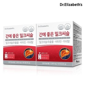 Dr. Elizabeth's liver-healthy milk thistle 60 tablets, 2 boxes, 4-month supply 542573 / 닥터엘리자베스 간에 좋은 밀크씨슬 60정 2박스 4개월분 542573