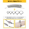 LIRUVANA Ring, Size Measurement, Japanese Standard Size, Ring Gauge, Metal,