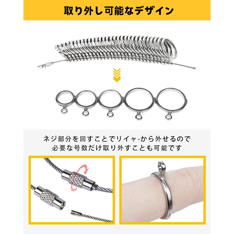 LIRUVANA Ring, Size Measurement, Japanese Standard Size, Ring Gauge, Metal,