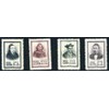 China Stamps - 1953, C25, Scott 202-5 Famous Men of