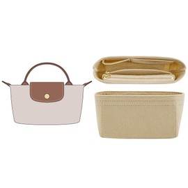 Doxo Longchamp Mini Organizer Insert,Suitable for Le pliage XS and More,Keeps Tote Handbags Shaped & Neat(Beige,Mini)