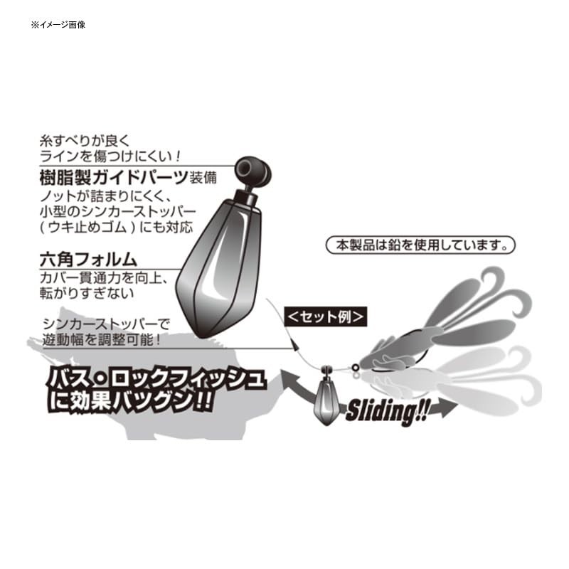 Decoy DS-9 Texi Dan Sinker, 0.12 oz (3.5 g)