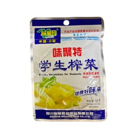 WEIJUTE - Vegetable Cucumbers for Students - (1 x 53g)