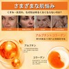 DOMATUS Kojic Acid whitening face cream, moisturizing and Mild Effect,