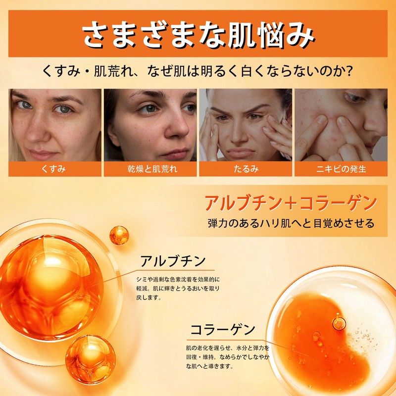 DOMATUS Kojic Acid whitening face cream, moisturizing and Mild Effect,