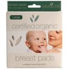 Natures Child Nature's Child Nursing Breast Pads - Night Time/Large