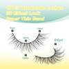 GEMERRY False Eyelashes, 10 Pairs, Soft Faux Mink Eyelashes, Fluffy