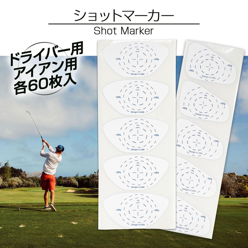 Golf Shot Marker 120 Shot Golf Practice Seal Shot Sensor