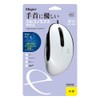 Digio2 MUS-UKF171W Ergonomic Mouse, Wired, Quiet, 5 Buttons, BlueLED, White