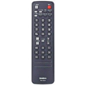 UNIDEN Terrestrial Digital Tuner DTH11