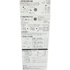 Wake Sangyo NS-3551-D Damper Slide Hinge, Half Cover, Silver, Cup
