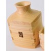 Kiso Kogei Tokuri Wooden Hinoki Horn Guinomi Set of 4
