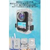 Taoricup for DJI Osmo 360 Waterproof Case Waterproof Housing Protective
