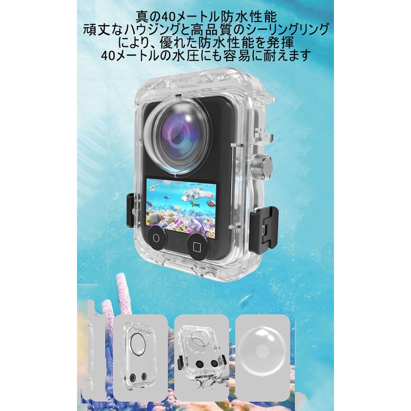 Taoricup for DJI Osmo 360 Waterproof Case Waterproof Housing Protective