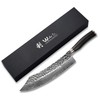 Wakoli Butcher's and BBQ Knife, 12-inch Blade Damascus Chef Knife