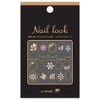 Namier Nail Art Collection Nail Look NL-013 (1 Sheet)