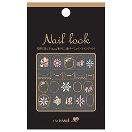 Namier Nail Art Collection Nail Look NL-013 (1 Sheet)