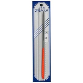 Minesima I-8 Medium Eye File Horn Hobby Tool