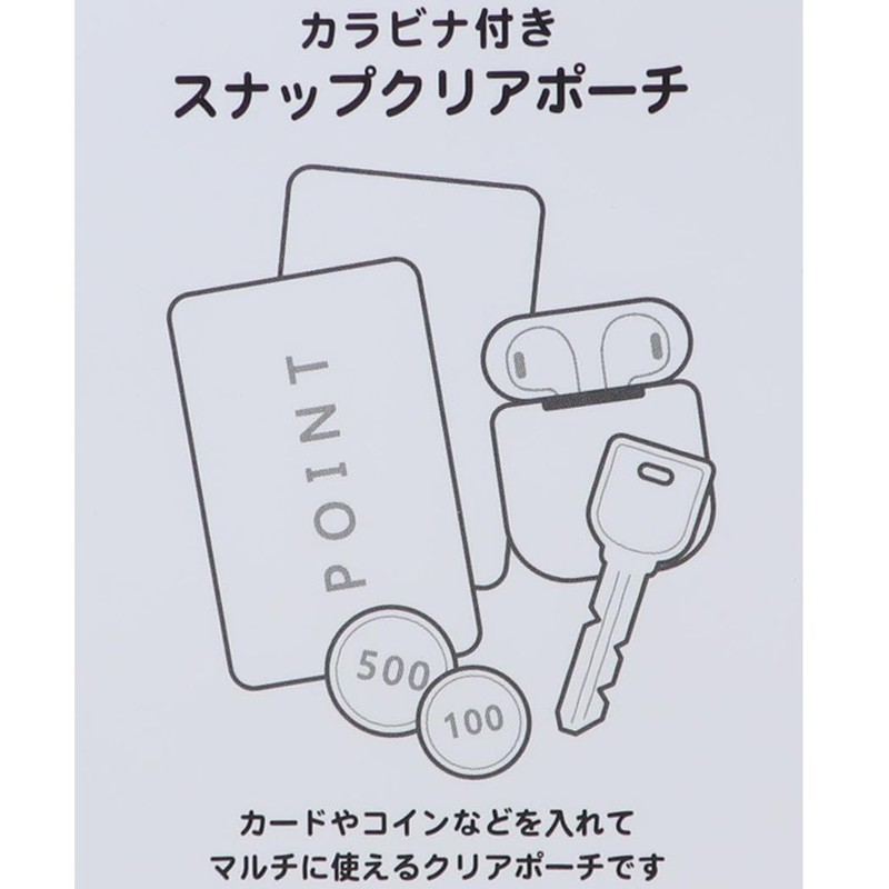 T'S Factory TJ-5544113JF Jelly Face Snap Clear Pouch with Carabiner,