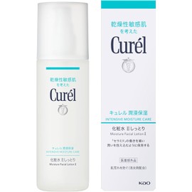 Curel Lotion II (Moisturizing) 150ml
