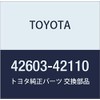 TOYOTA (toyota) Genuine Parts Wheel Hub Ornament Part No 42603 – 42110