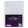Refillable A4 Clear File Storage Holder Refills, Set of 60,