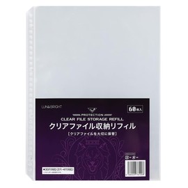 Refillable A4 Clear File Storage Holder Refills, Set of 60, Large Capacity, 30 Holes, 2 Holes, 4 Holes, Transparent Collection File (60)