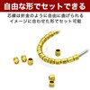 Felimoa Metal Pipe, Power Pipe, Robot Model, Spring Coil, Core