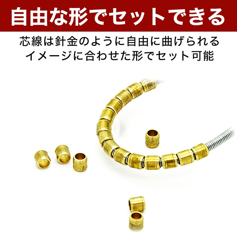 Felimoa Metal Pipe, Power Pipe, Robot Model, Spring Coil, Core