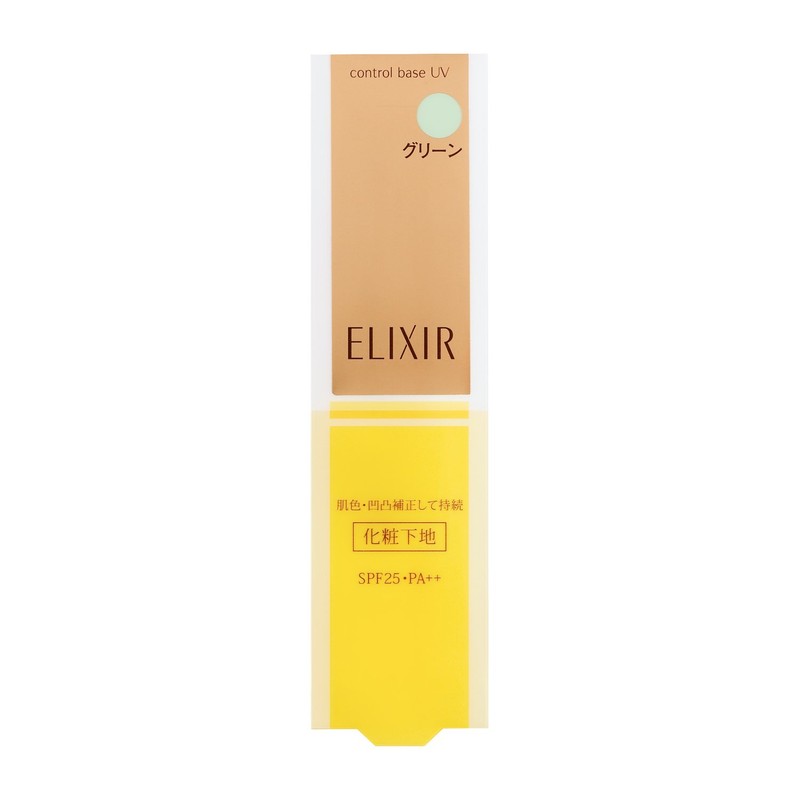 Elixir Superiel Control Base UV (Green) (SPF25, PA++) 0.9 oz