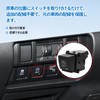 Idling Stop, Canceller, Switch Replacement, For Subaru Cars, Forester, XV,