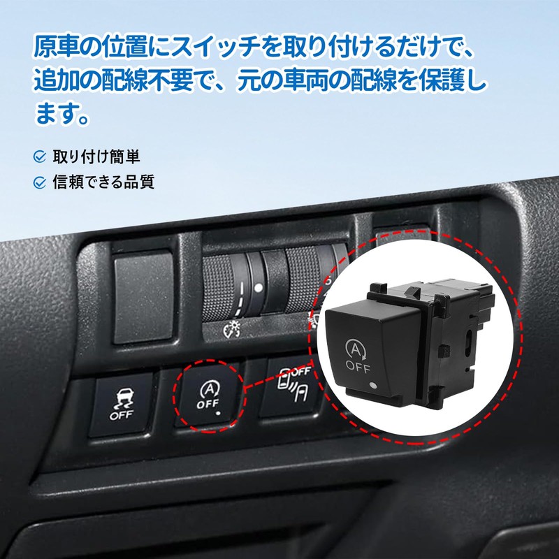 Idling Stop, Canceller, Switch Replacement, For Subaru Cars, Forester, XV,