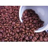Lao Arabica (beans) 17.6 oz (500 g)