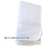 Miffy LIC-MF0162 Miffy Nicot Sunshade 4 Windshield Sun Shade Heat