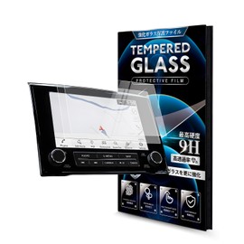 Karltys 2 Pack Screen Protector for Nissan Titan PRO 4X Accessories 2021 2022 2023 2024, 9 Inch Touchscreen Tempered Glass Navigation Protective Film Anti Fingerprint