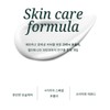 LEBON Dr. Renault Le Bon Aloe Zone Mask 1 box