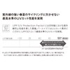Pearl Izumi 411 Men's Cold Shade, UPF 50+ UV Protection,
