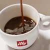 Illy Caffè Moka 100% Arabica - 250 gr