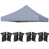 LIUJIAYI Pop Up Canopy Replacement Top, 8x8 Heavy Duty 500D