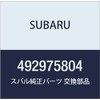 SUBARU Genuine Parts Bolt Setto Starter A Part Number 492975804